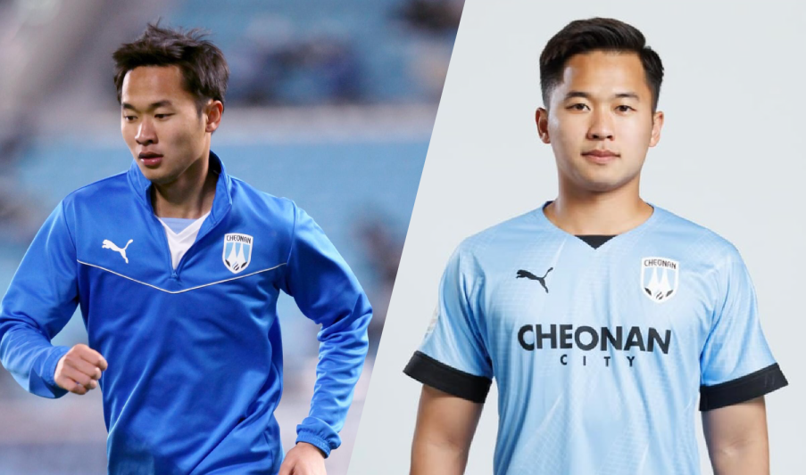 Vũ Minh Hiếu Vu Minh Hieu