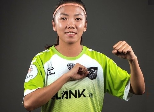 Huỳnh Như gia hạn hợp đồng với Lank FC Huynh Nhu gia han hop dong voi Lank FC