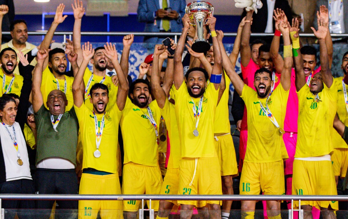 AFC Cup là giải đấu gì, được tổ chức như thế nào 1