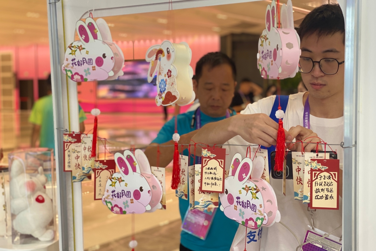 ASIAD Hang Chau Trung Quoc