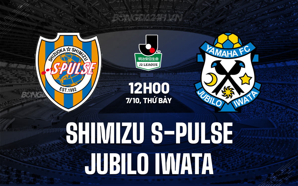 Shimizu S-Pulse vs Jubilo Iwata Shimizu S-Pulse vs Jubilo Iwata