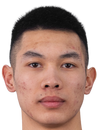Suan Vu