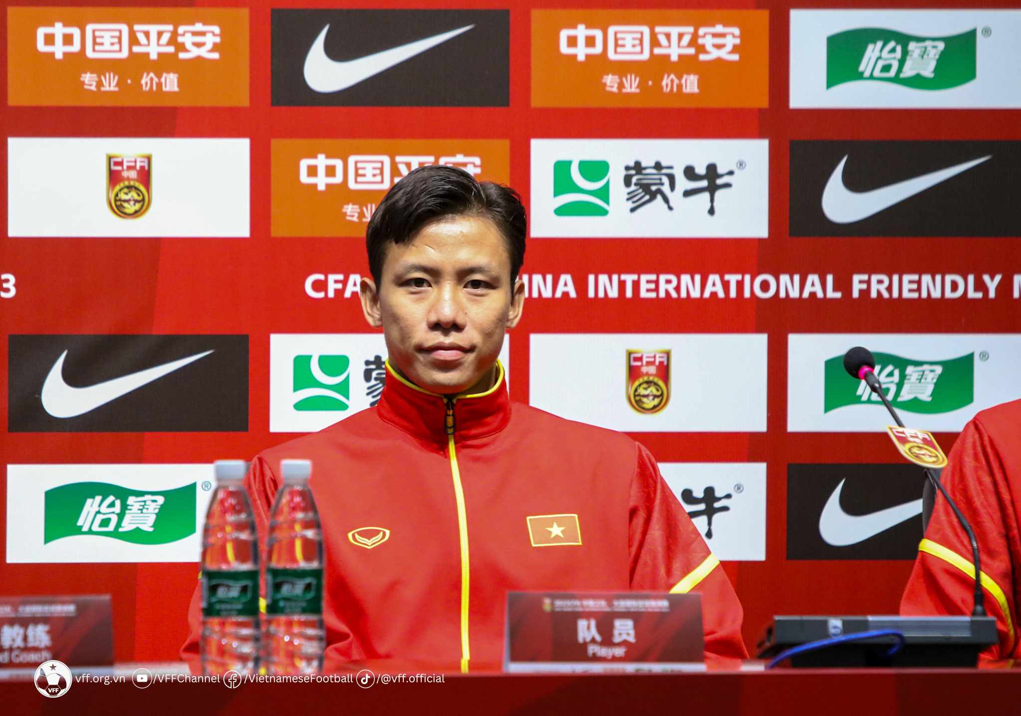 Quế Ngọc Hải ĐT Việt Nam Que Ngoc Hai dT Viet Nam