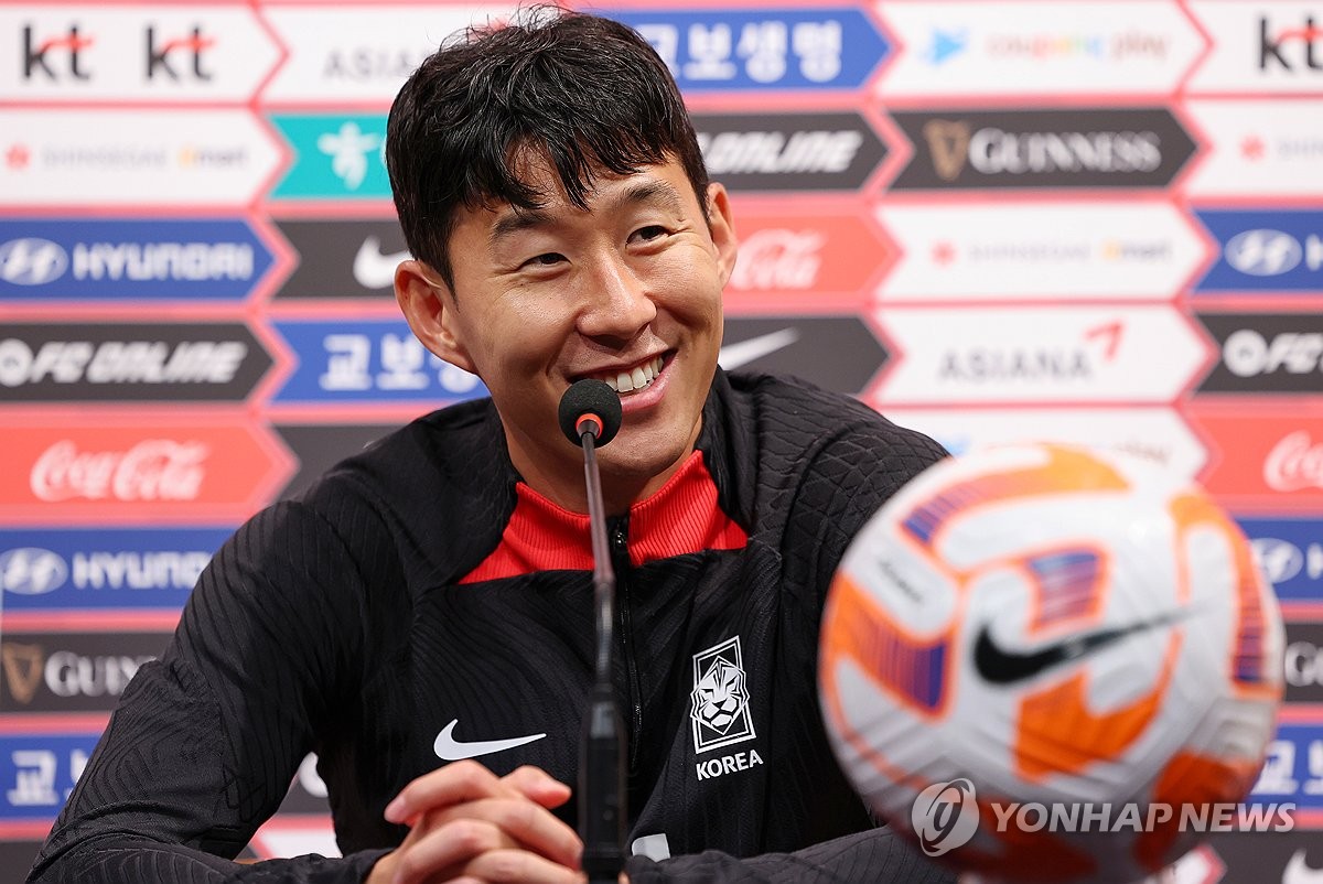 Son Heung Min