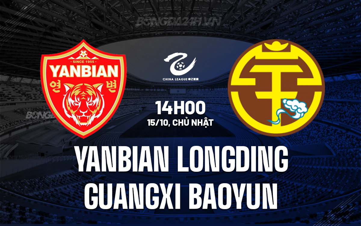 Yanbian Longding vs Guangxi Baoyun Yanbian Longding vs Guangxi Baoyun