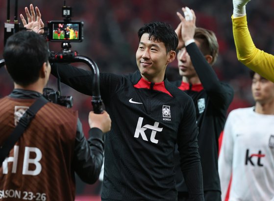Son Heung Min