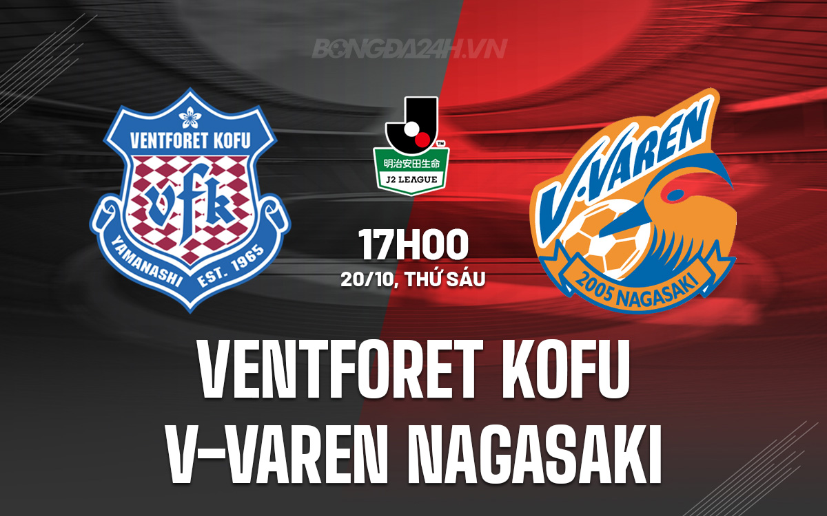 Ventforet Kofu vs V-Varen Nagasaki Ventforet Kofu vs V-Varen Nagasaki