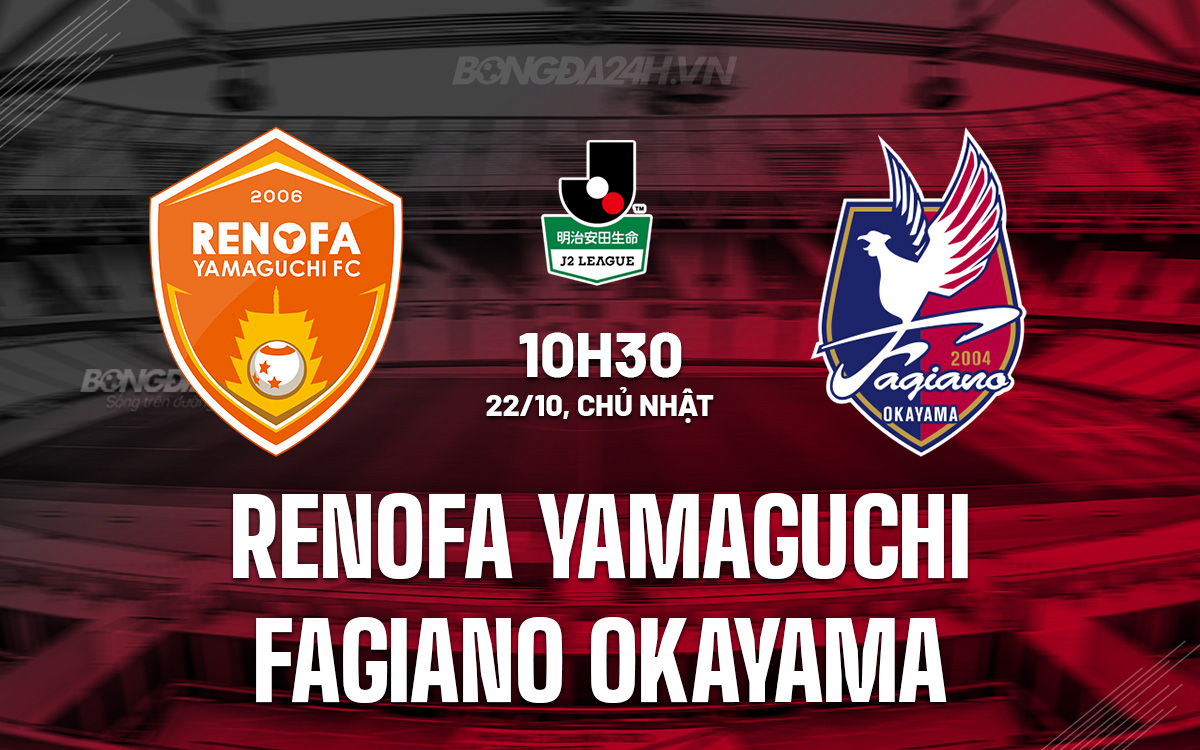 Renofa Yamaguchi vs Fagiano Okayama