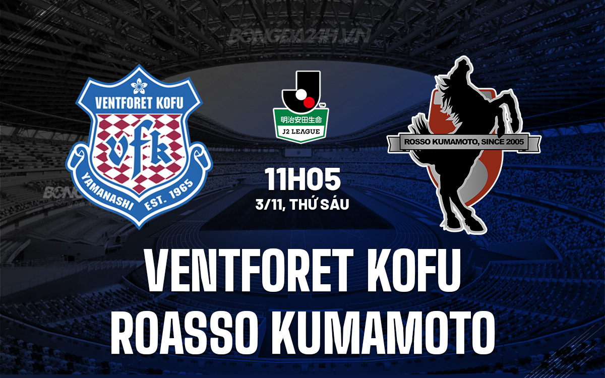 Ventforet Kofu vs Roasso Kumamoto