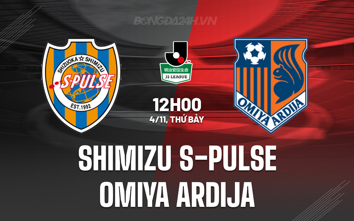 Shimizu S-Pulse vs Omiya Ardija