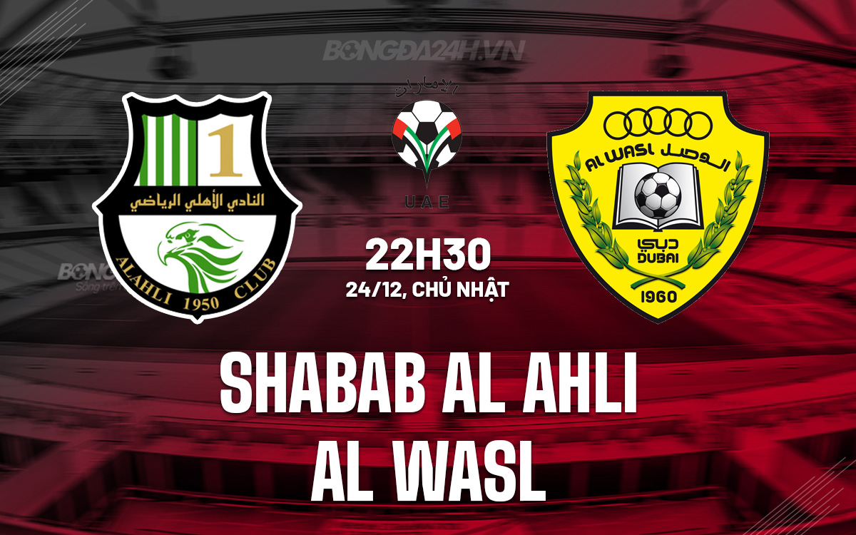 Shabab Al-Ahli vs Al-Wasl
