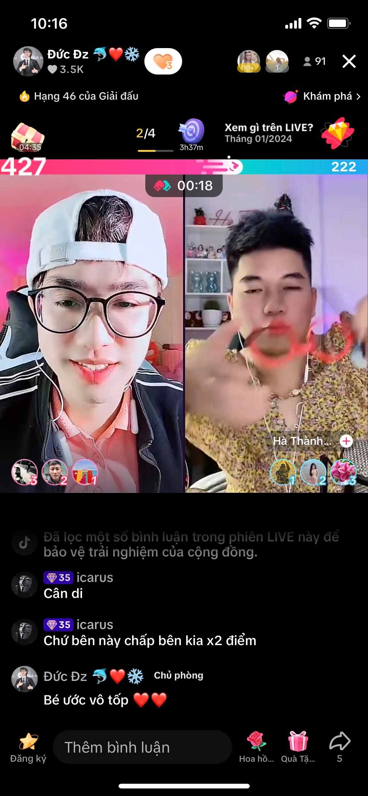 dức Dz luôn góp mặt trong các giải dấu 