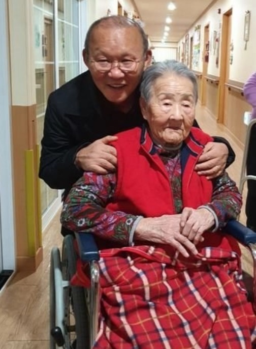 Thân mẫu của HLV Park Hang Seo qua đời ở Hàn Quốc 1