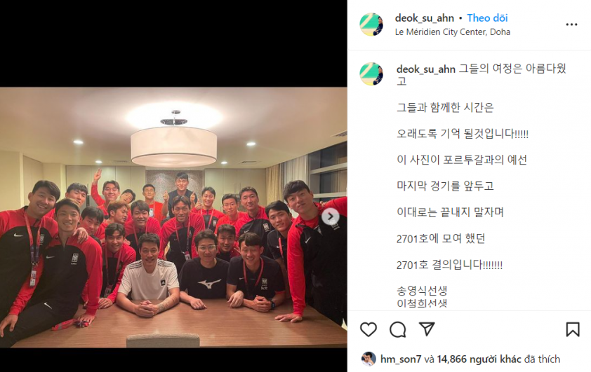 Bóng đá Hàn Quốc đã đổ bệnh 6 Bóng đá Hàn Quốc đã đổ bệnh 6