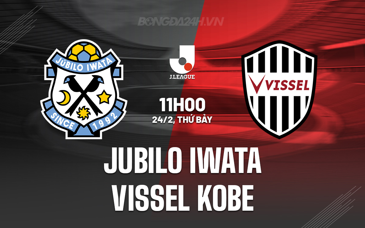 Jubilo Iwata vs Vissel Kobe