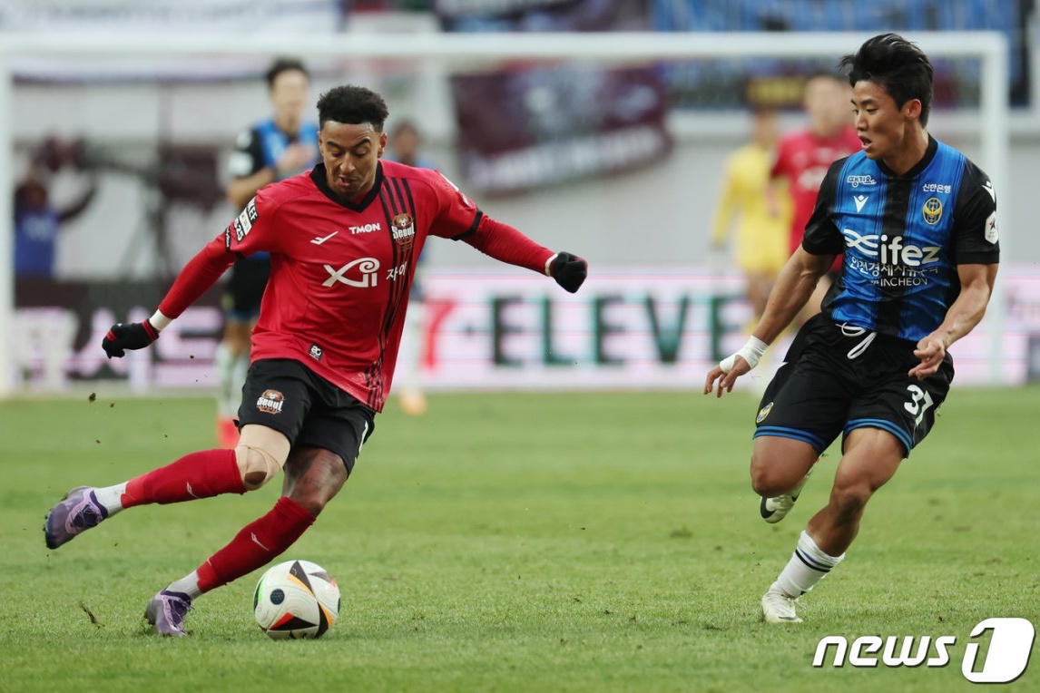 Áo đấu Jesse Lingard sốt ở Seoul ao dau Jesse Lingard sot o Seoul
