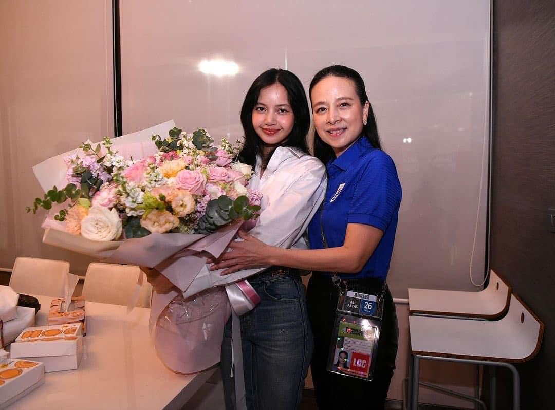 Madam Pang Madam Pang