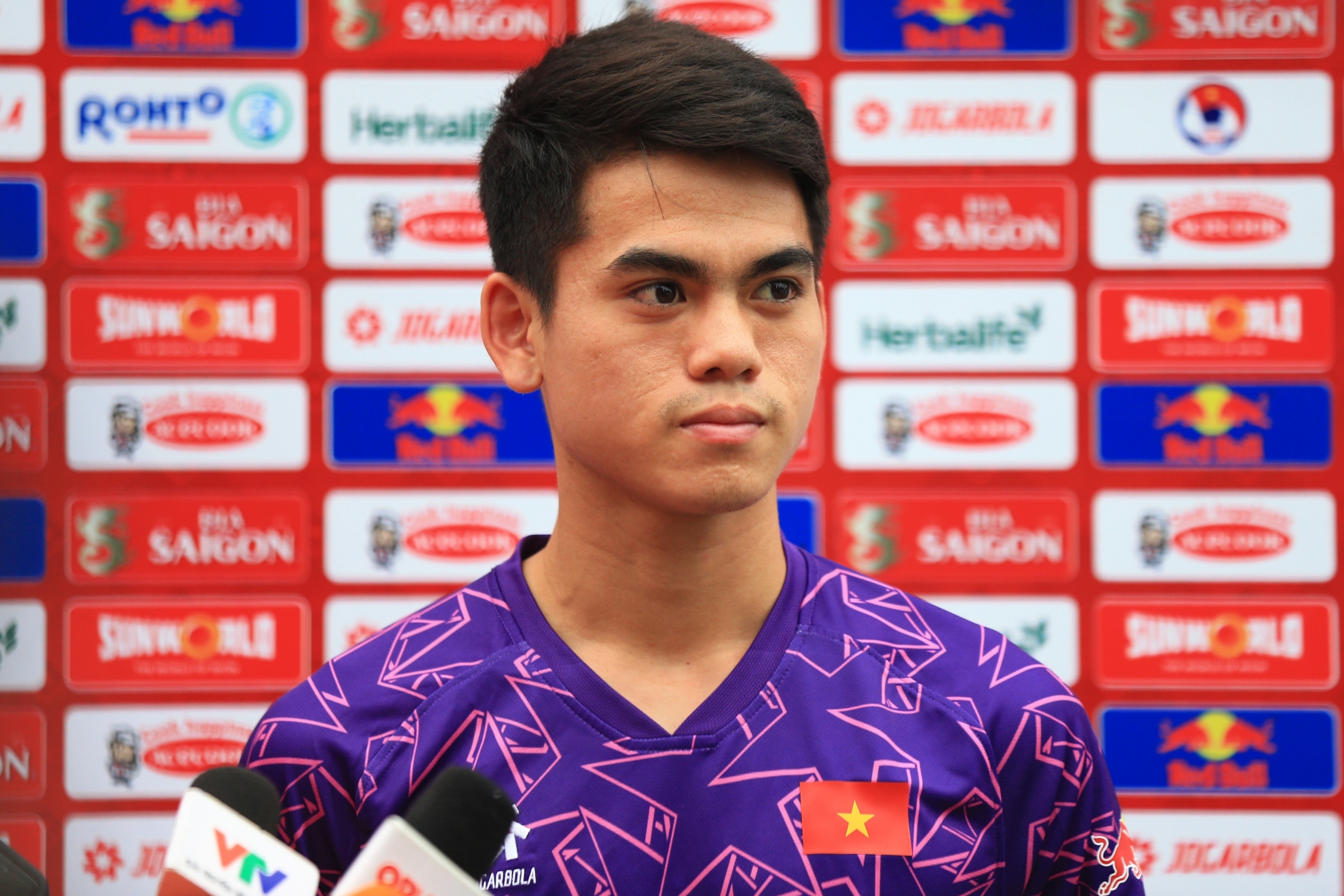 AFC gọi tên hai ngôi sao của đội tuyển U23 Việt Nam 1