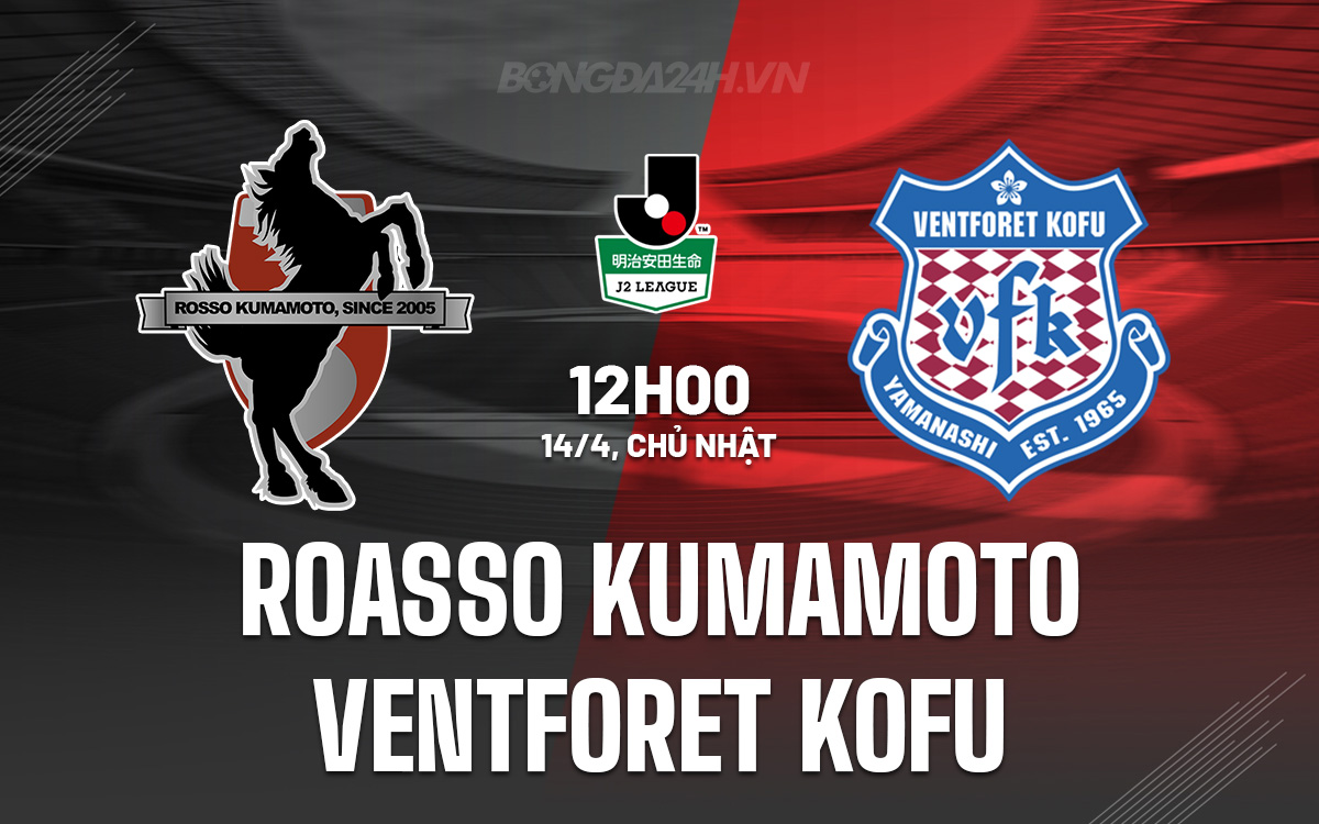 Roasso Kumamoto vs Ventforet Kofu