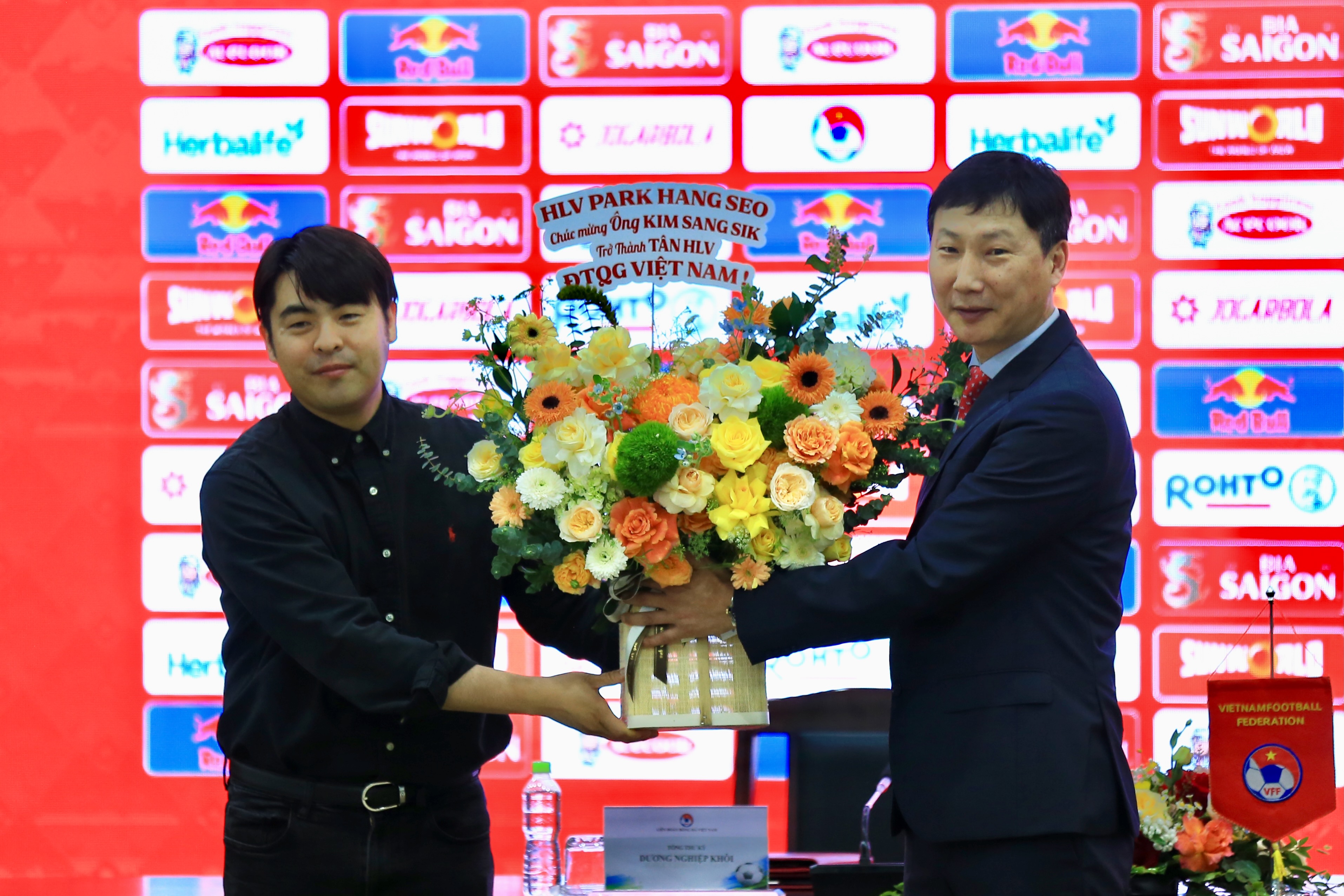 Bó hoa của HLV Park Hang Seo 1 Bó hoa của HLV Park Hang Seo 1