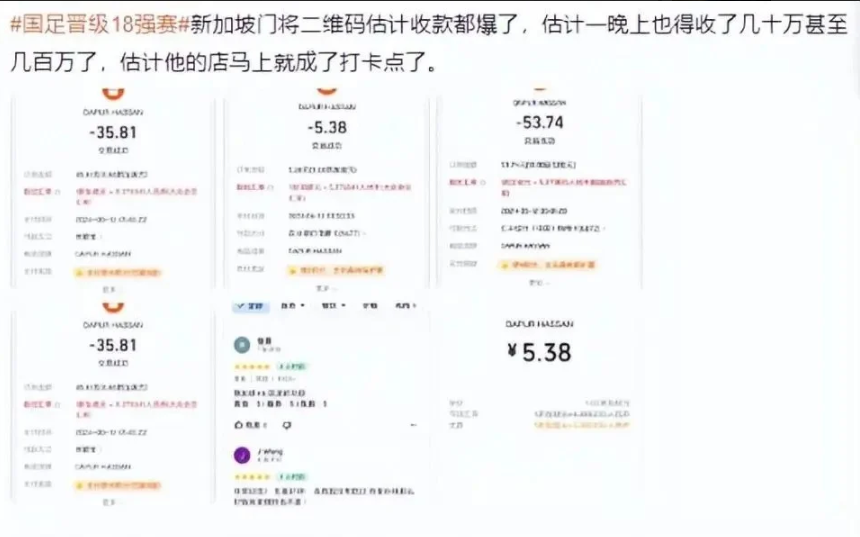 Thủ môn Singapore nhận quà sau khi thành người hùng bất đắc dĩ của ĐT Trung Quốc 1 Thủ môn Singapore nhận quà sau khi thành người hùng bất đắc dĩ của ĐT Trung Quốc 1