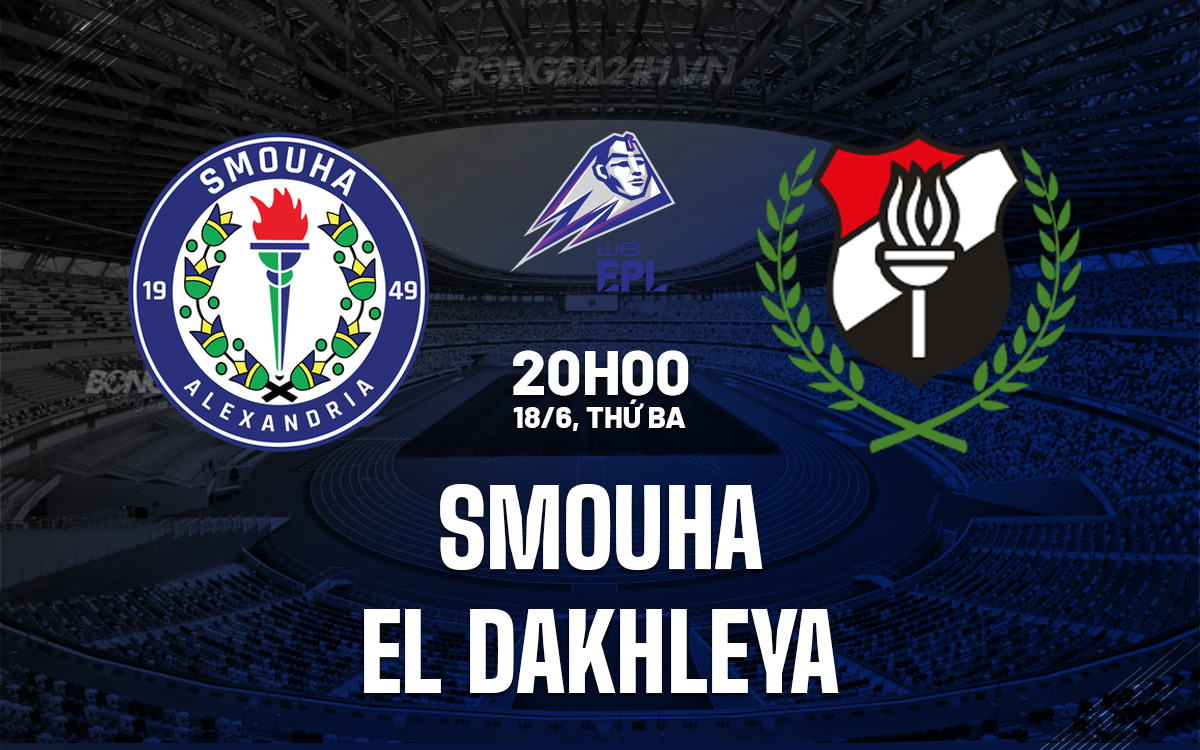 Smouha vs El Dakhleya Smouha vs El Dakhleya
