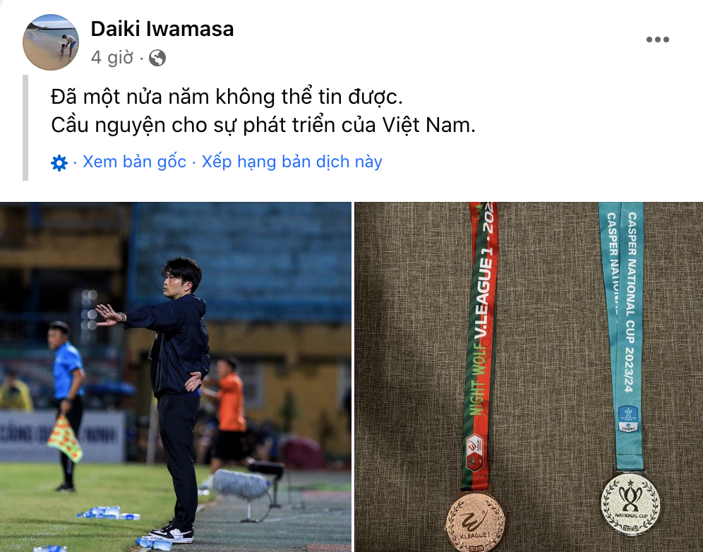 HLV Daiki Iwamasa nói lời chia tay CLB Hà Nội 1