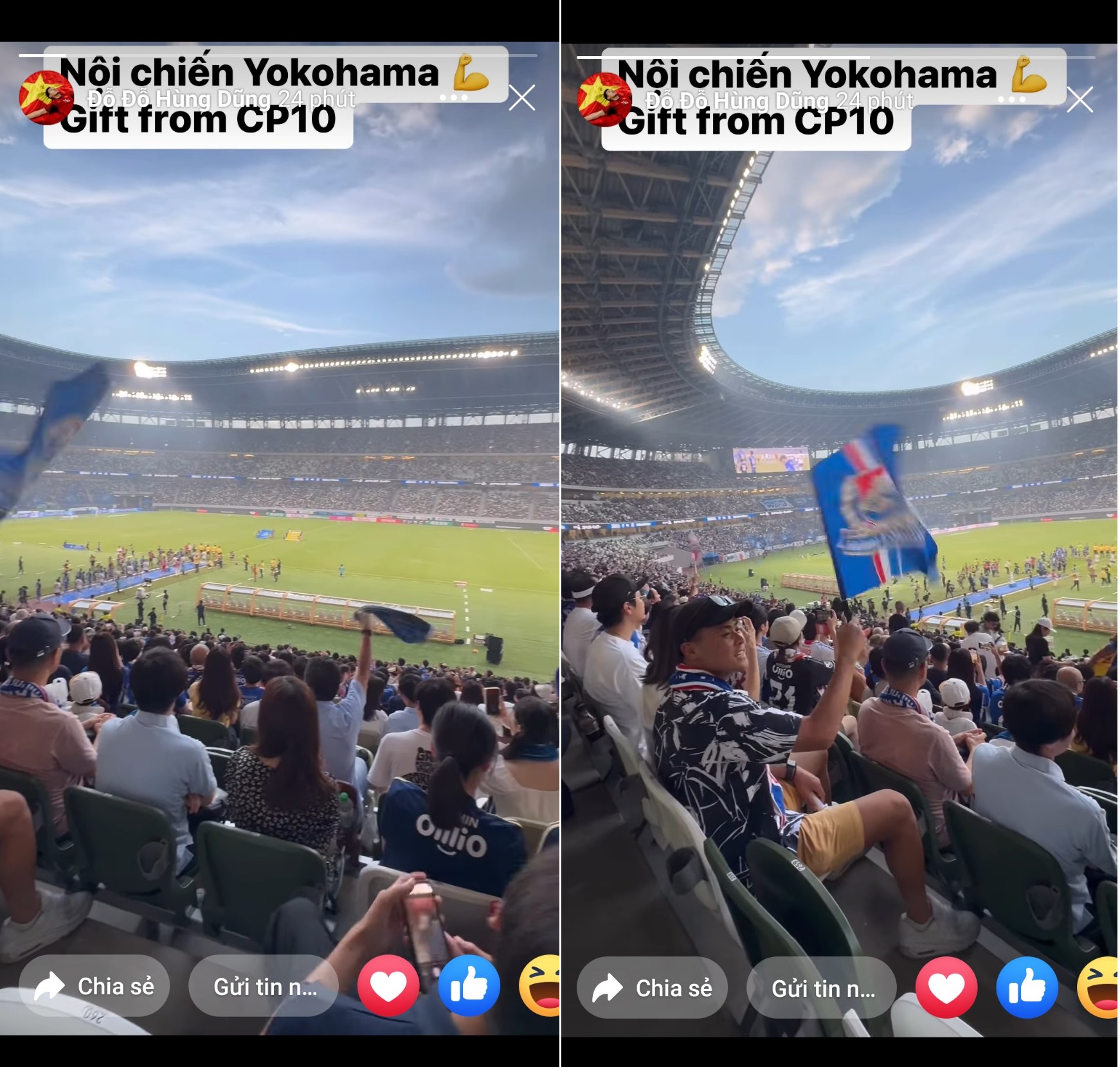 Hùng Dũng nhận món quà đặc biệt của Công Phượng khi sang du lịch Nhật Bản 1 Hùng Dũng nhận món quà đặc biệt của Công Phượng khi sang du lịch Nhật Bản 1