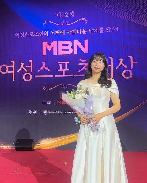 Thần thái ngút ngàn của VĐV Hàn Quốc vừa phá kỷ lục bắn cung thế giới 7