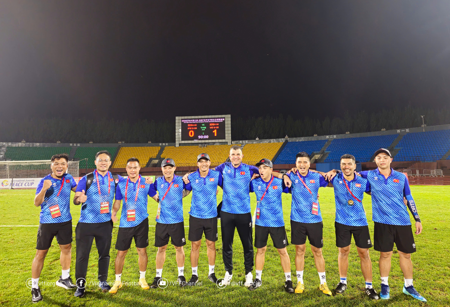 U16 Việt Nam ghi lại khoảnh khắc lịch sử trước bóng đá Nhật Bản 1
