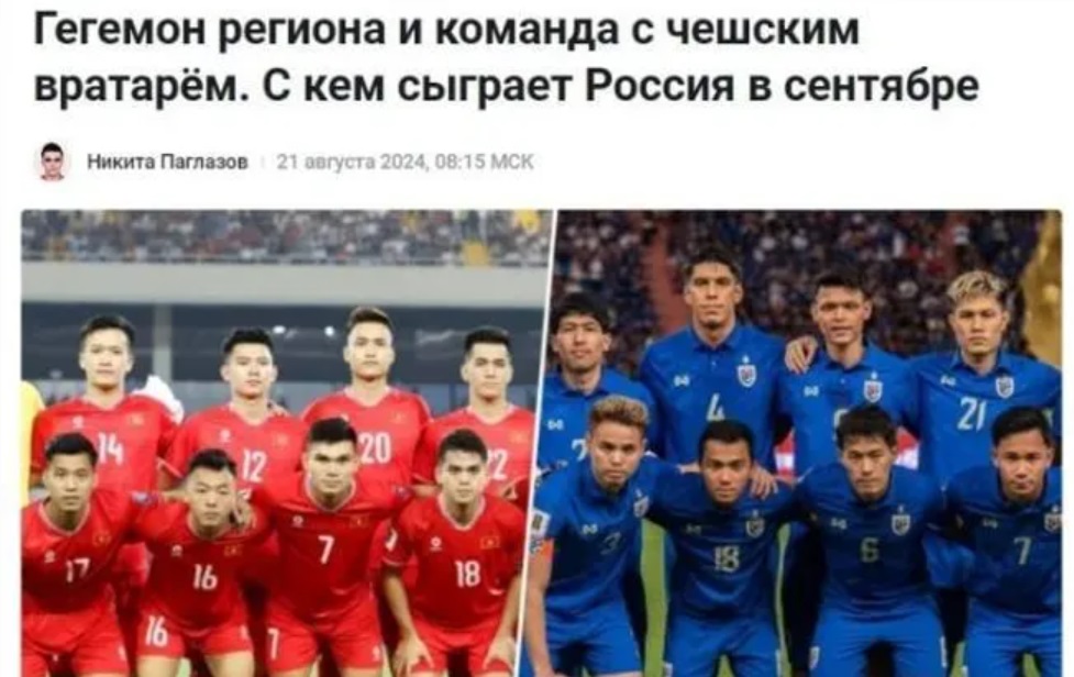 Báo Nga xem nhẹ sức mạnh của thầy trò ông Kim Sang Sik 1