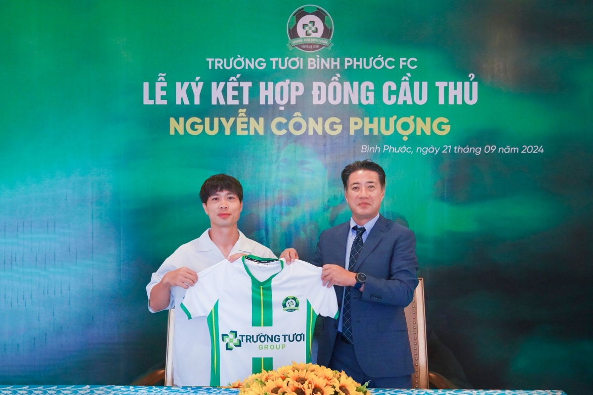 Công Phượng chính thức gia nhập Trường Tươi Bình Phước Cong Phuong chinh thuc gia nhap Truong Tuoi Binh Phuoc