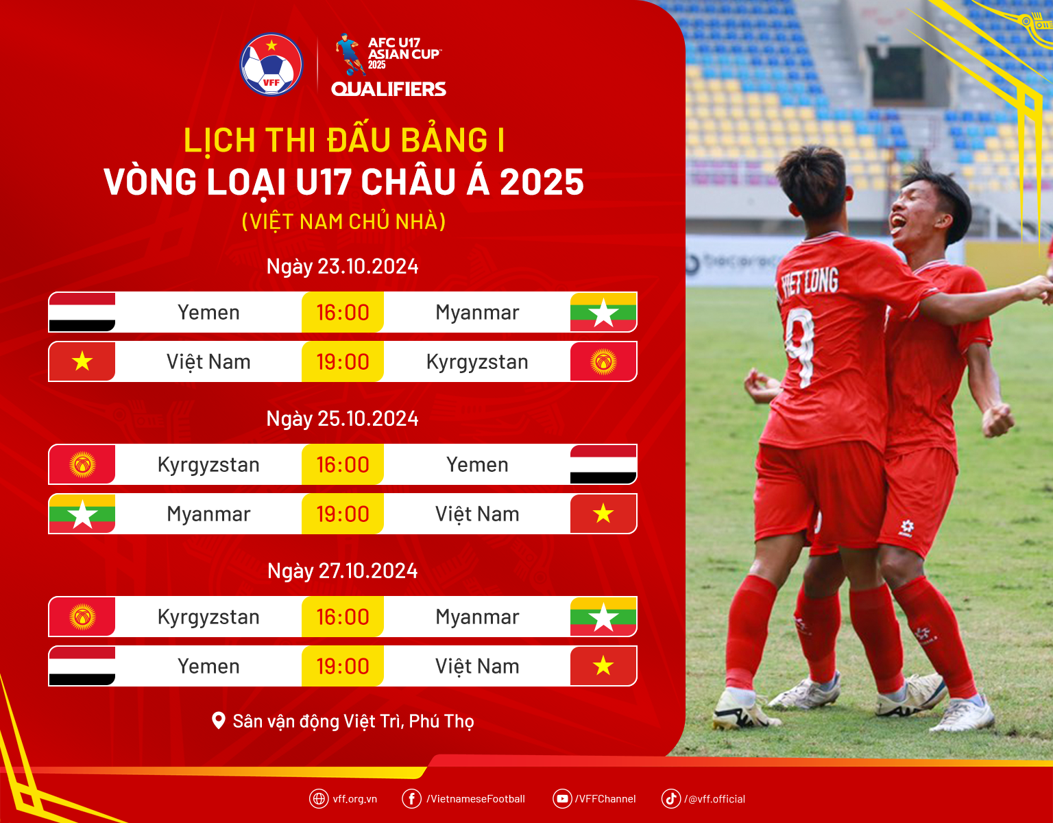 U17 Việt Nam sẵn sàng chinh phục mục tiêu tại giải châu Á 1