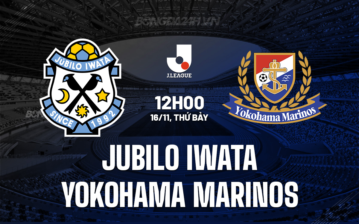 Jubilo Iwata vs Yokohama Marinos