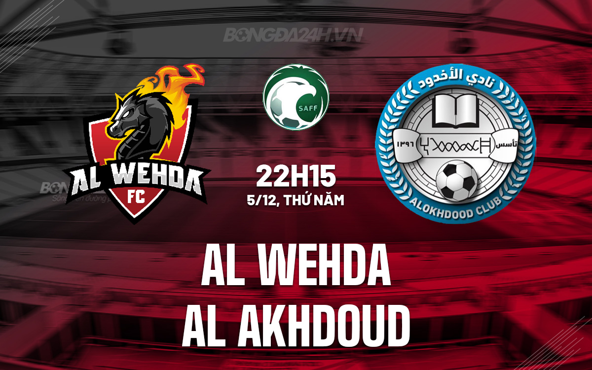 Al Wehda vs Al Akhdoud