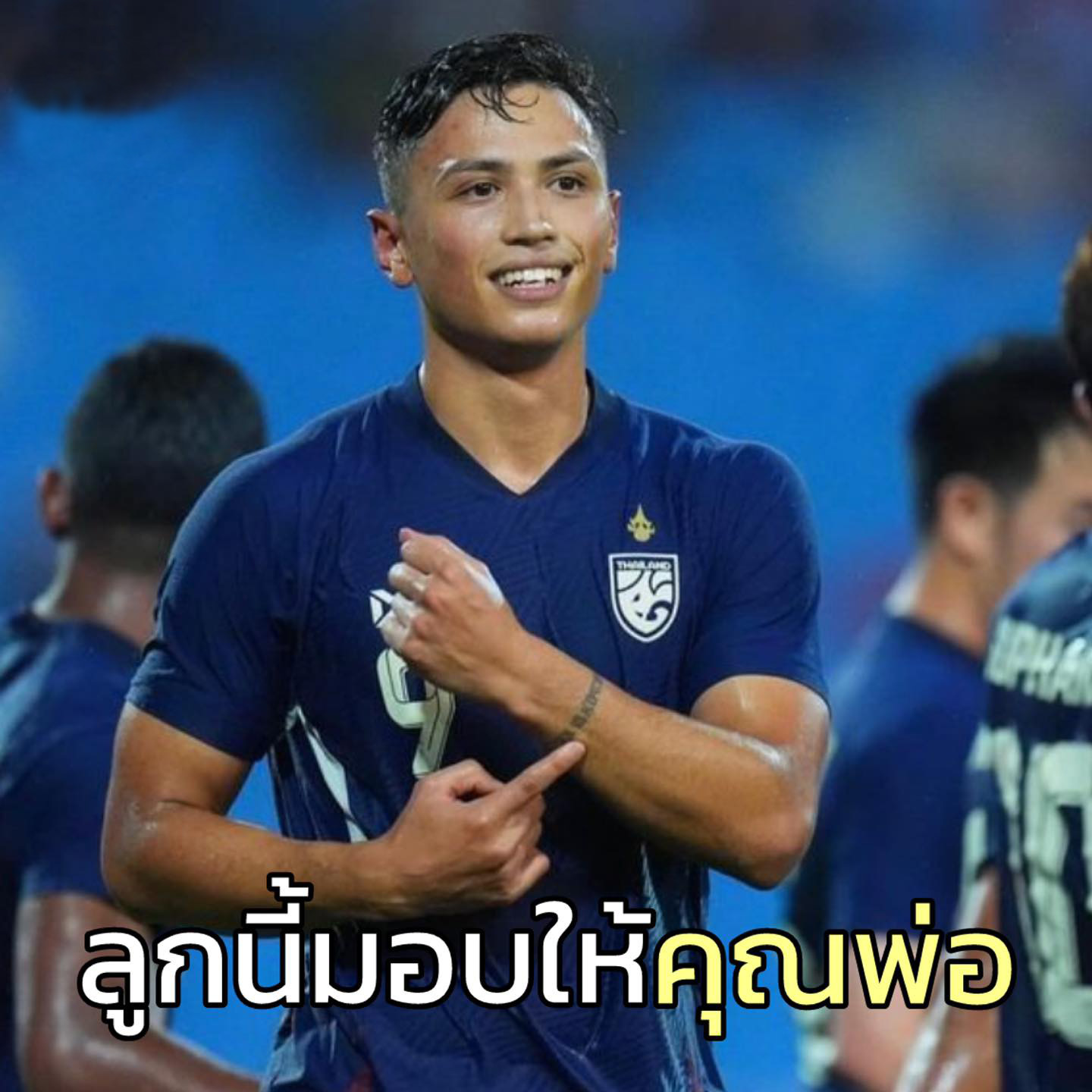 Chung kết ASEAN Cup 2024 Bốn hình xăm, triệu lời kể, một khát khao 3 Chung kết ASEAN Cup 2024 Bốn hình xăm, triệu lời kể, một khát khao 3