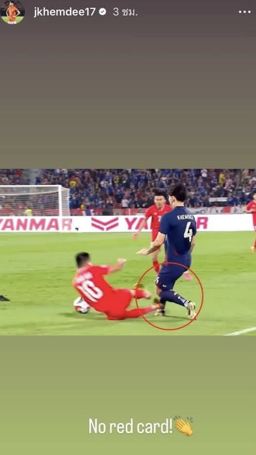 Khemdee khong hai long voi quyet dinh cua trong tai