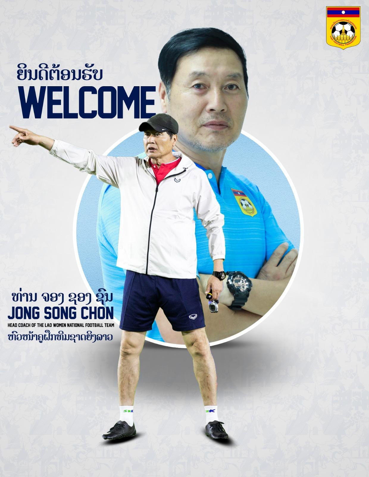 Cựu HLV CLB nữ Hà Nội dẫn dắt ĐT nữ Lào dự Asian Cup 1