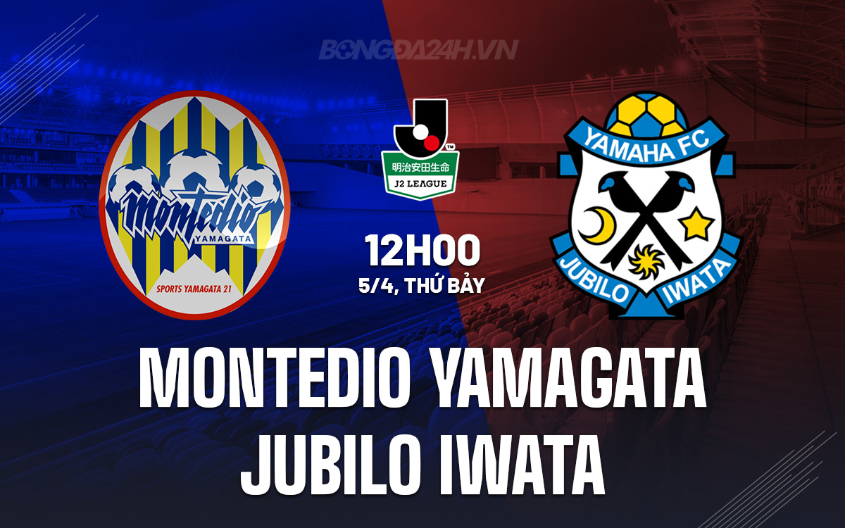 Montedio Yamagata vs Jubilo Iwata