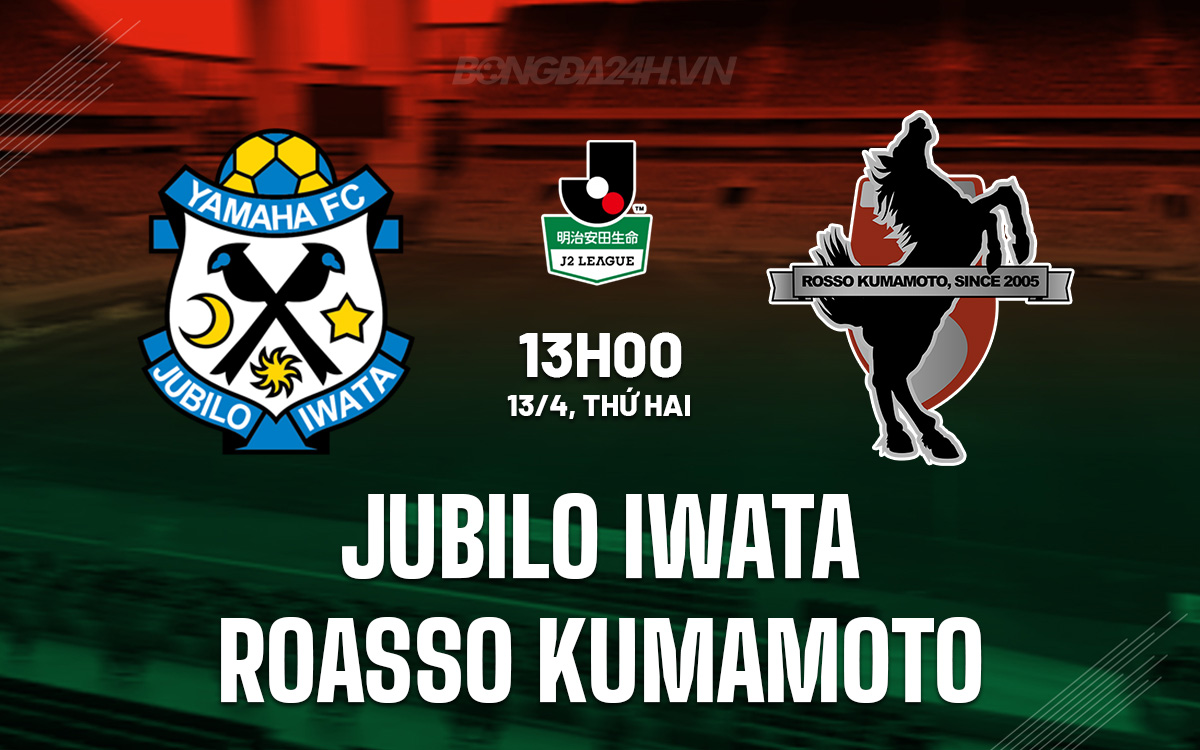 Jubilo Iwata vs Roasso Kumamoto