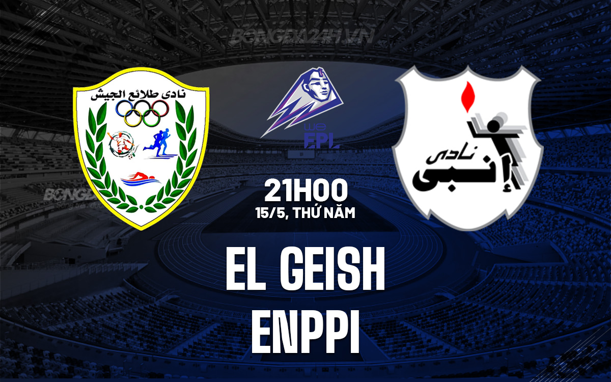 El Geish vs ENPPI El Geish vs ENPPI