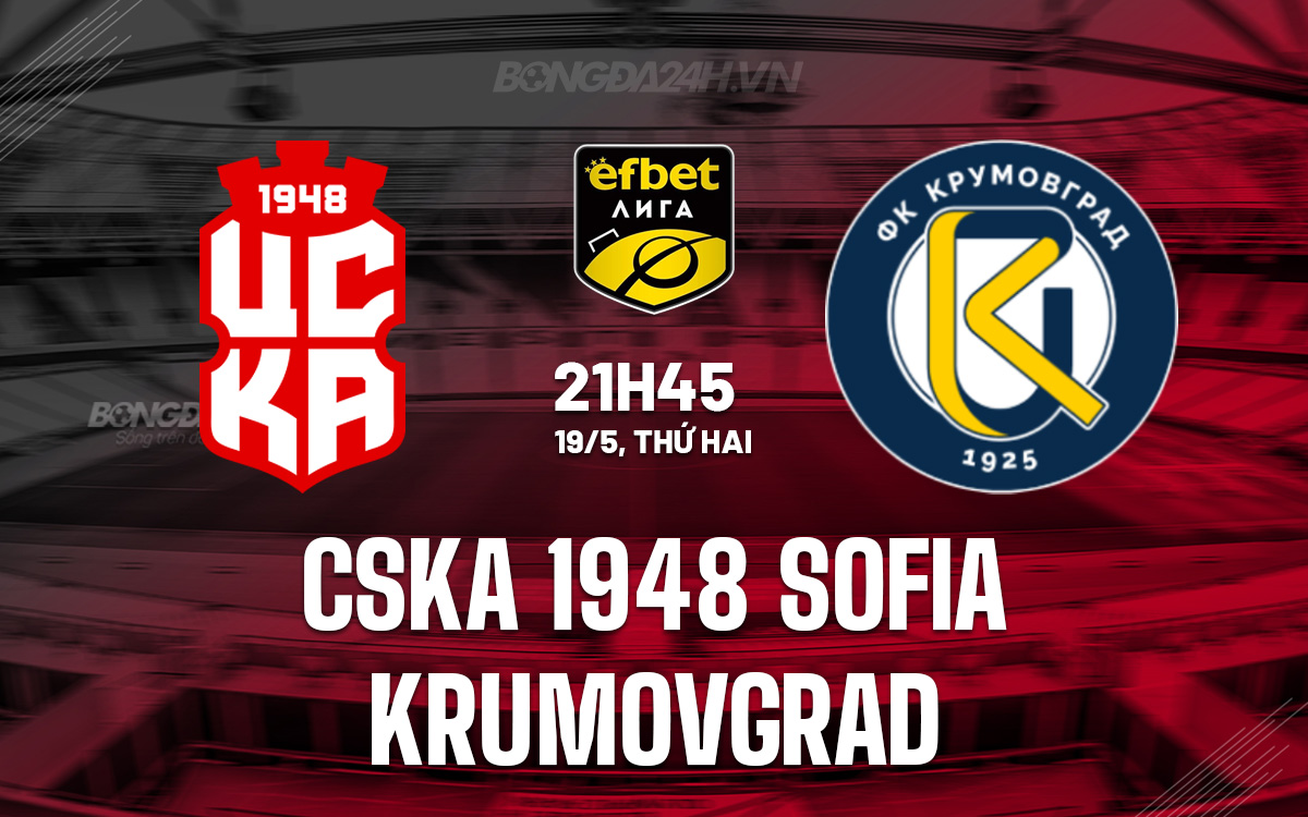 CSKA 1948 Sofia vs Krumovgrad CSKA 1948 Sofia vs Krumovgrad