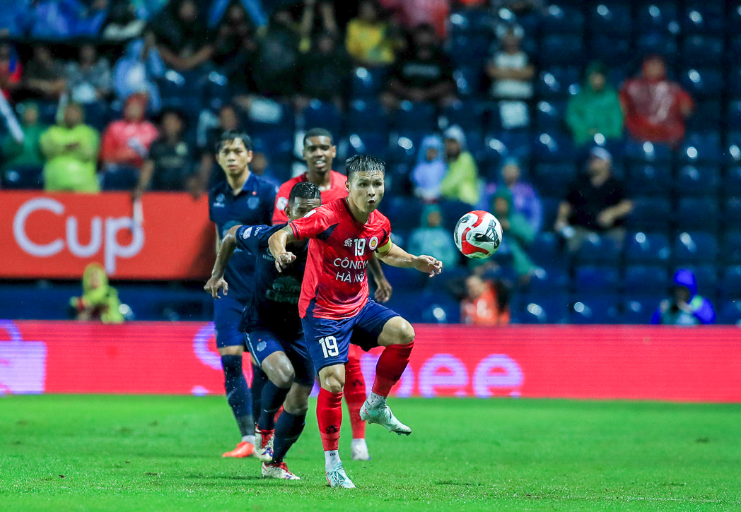 Nguyễn Quang Hải Nguyen Quang Hai