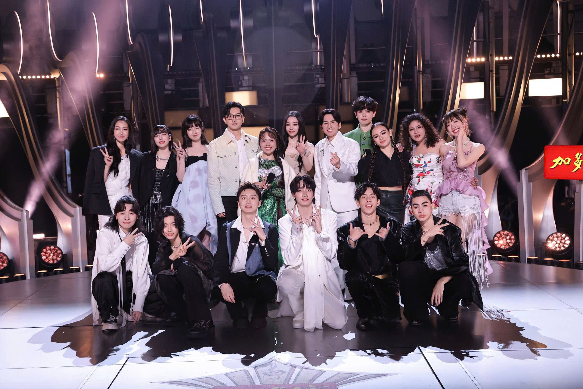 Ai là người đưa Sing Asia về tới Việt Nam 2 Ai là người đưa Sing Asia về tới Việt Nam 2