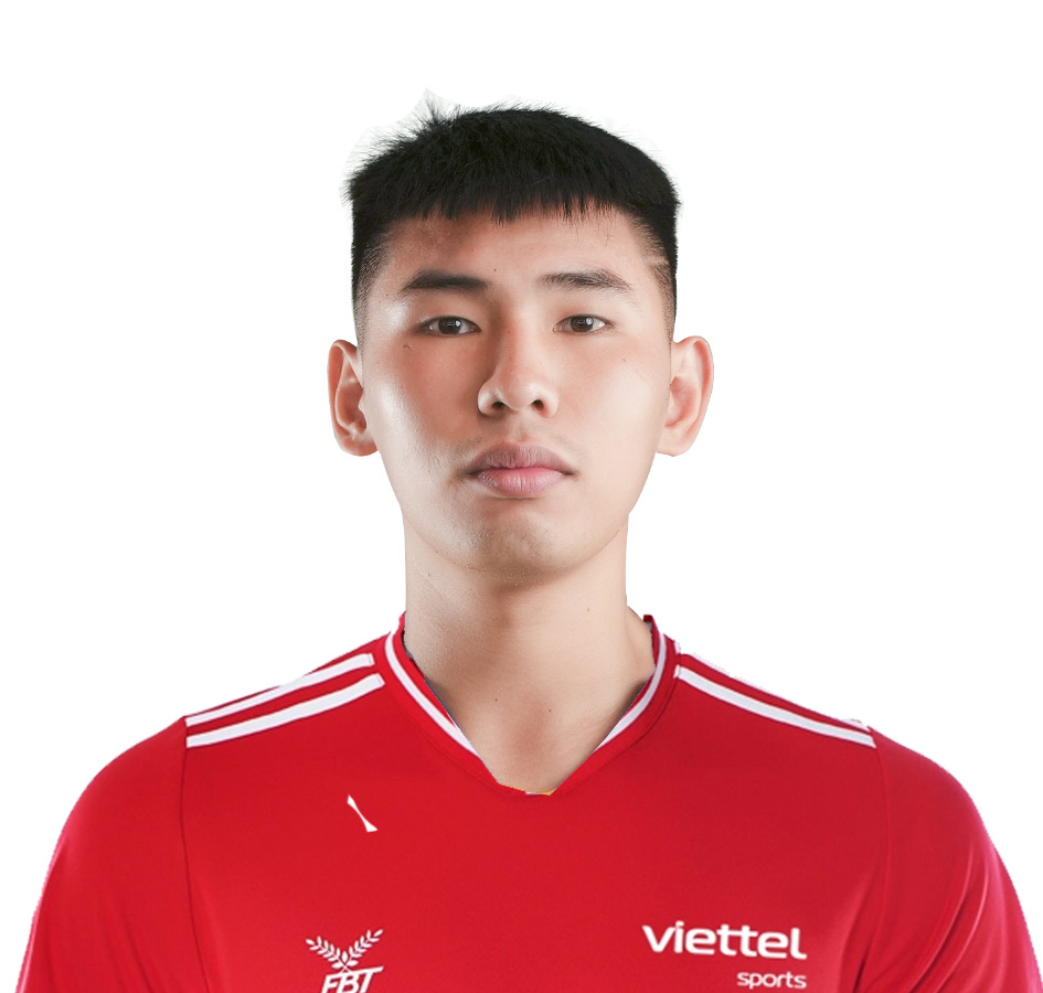 Đinh Xuân Tiến