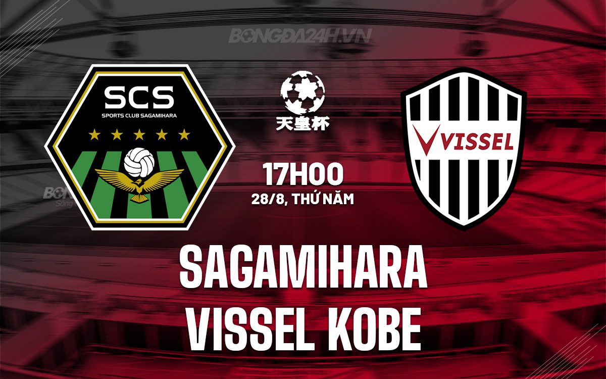 Sagamihara vs Vissel Kobe Sagamihara vs Vissel Kobe