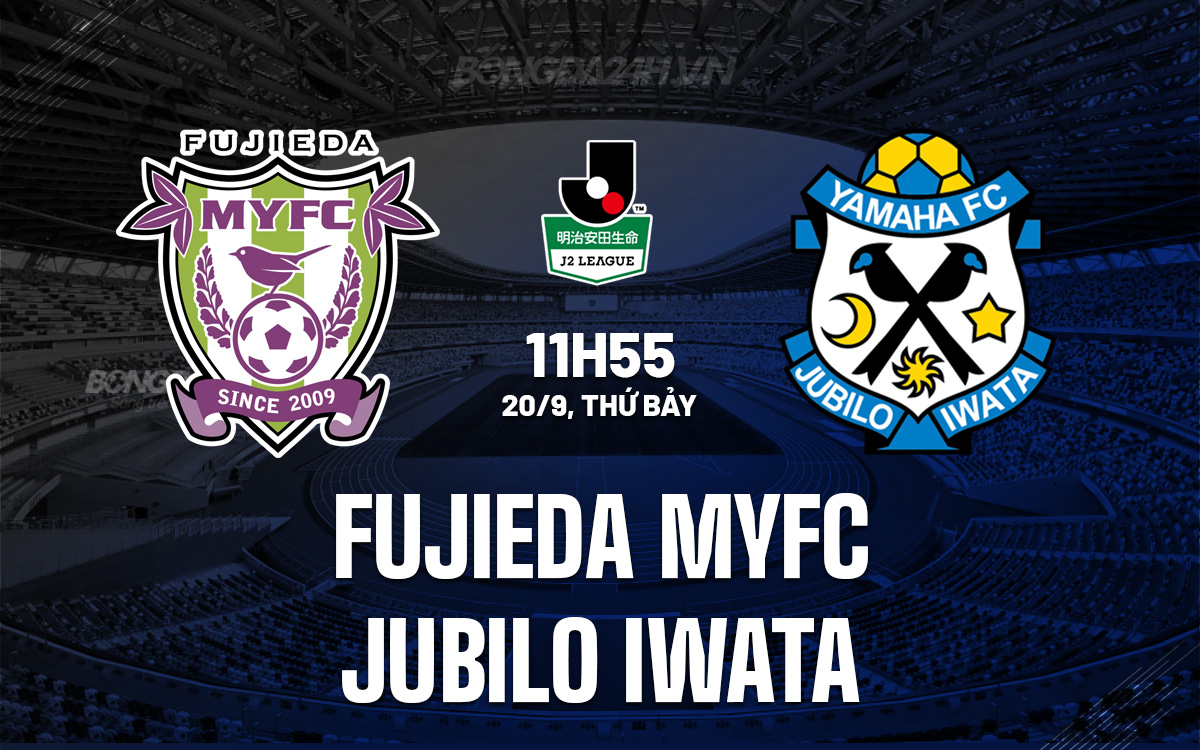 Fujieda MYFC vs Jubilo Iwata Fujieda MYFC vs Jubilo Iwata