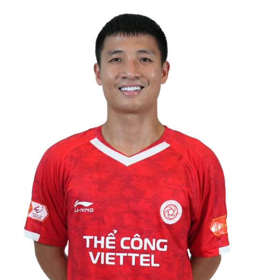 Trung vệ Bùi Tiến Dũng
