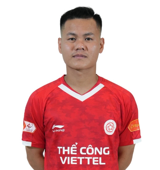 Đặng Văn Trâm