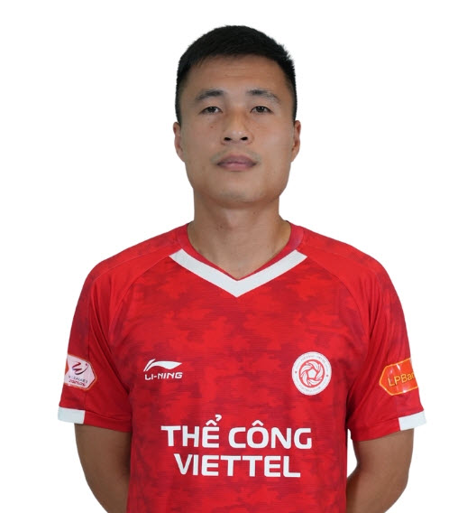 Đinh Viết Tú